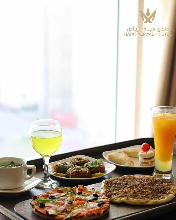 Hayat Al Riyadh Hotel Exterior photo